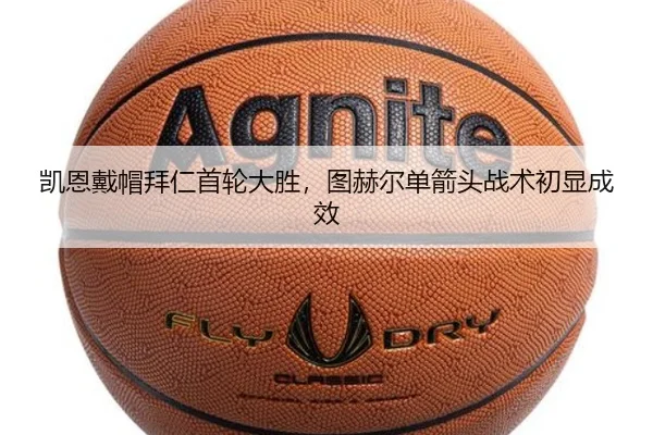 kai-en-dai-mao-bai-ren-shou-lun-da-sheng-tu-he-er-dan-jian-tou-zhan-shu-chu-xian-cheng-xiao-2-488.jpg